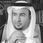 Musaed Al Zawahra